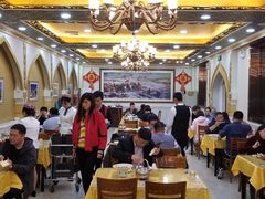 大堂-新疆巴州金丝特餐厅(大钟寺店)