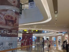 -龙湖杭州滨江天街