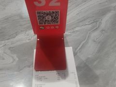 -河州春清真西北特色美食(虎踞路店)