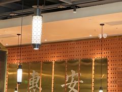-宋小谨(惠安禹洲店)