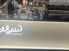 -Seesaw Coffee(上海虹桥天地店)