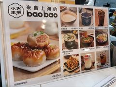 -小飞生煎(东方宝泰店)