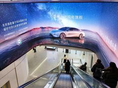 -杭州萧山国际机场