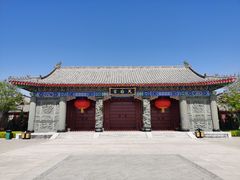 -天津妈祖文化园