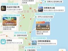 -日照海滨国家森林公园