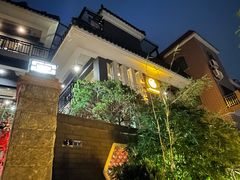 -阿多私房菜(顺德店)