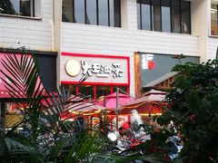 -大王油茶(二厂文创公园店)