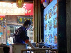 门面-太平张醪糟(西街直营店)