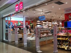 -名创优品(广东省广州琶洲保利广场店)