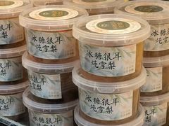 -顺城金记卤鸡·清真