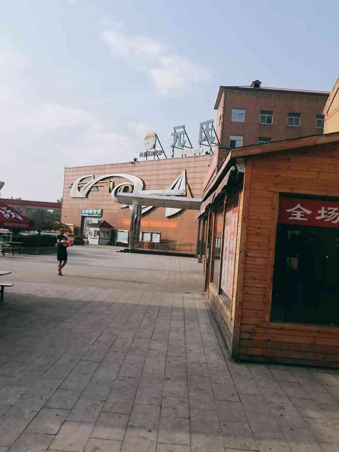 中国石化元氏服务区加油站-"从早起7点多,从内蒙出发,到这里路程已走.