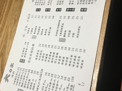 菜单-韩国料理大力士(屏风街店)