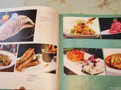 -伊帆食府·青海地方特色美食