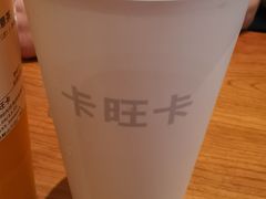 -卡旺卡(马鞍山万达广场店)