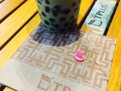 -TPLUS茶家(上海商城南京西路店)