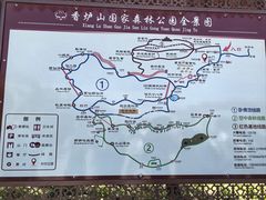 -香炉山国家森林公园