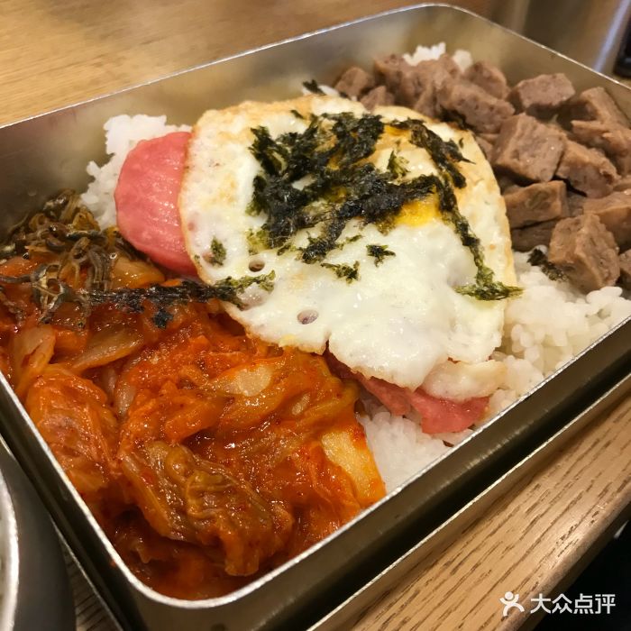 pomato图片 - 第1张