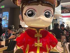 -凯德MALL(西直门店)
