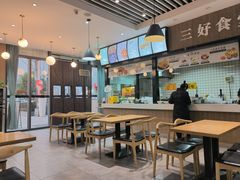 -三好食堂(煎饺·馄饨·肉饼米线·盛世广场店)