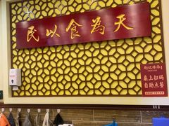 -赵记传承·中国甜品(福州总店)