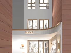 -nana showroom娜娜家服装店