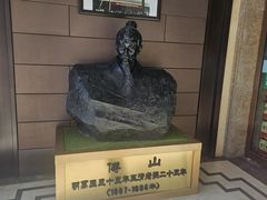 -并州饭店(千峰南路店)