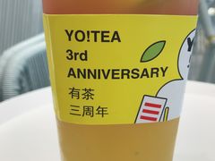-YO!TEA有茶(坂田佳华领汇店)