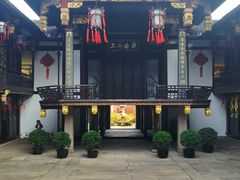 -上海三山会馆