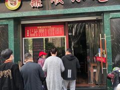 门面-鼎顺小吃(吴山名楼店)