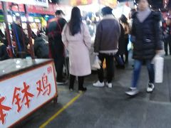 -食上东新街美食街区(民乐新都会店)