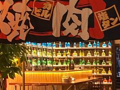 门面-牛焱·烧肉酒肆(五大道店)