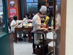 -紫光园(创始店)