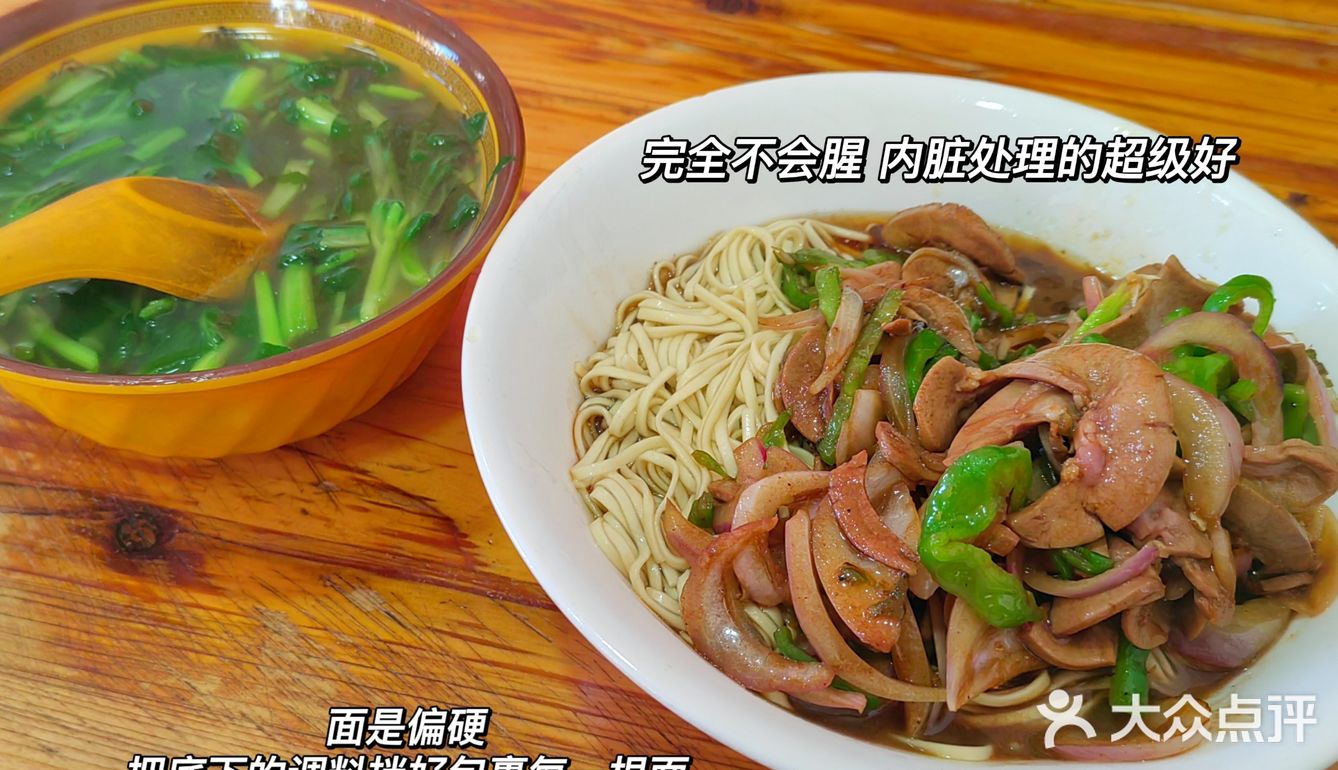 一人行🆒在扬州大吃一口👍