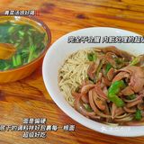 一人行🆒在扬州大吃一口👍