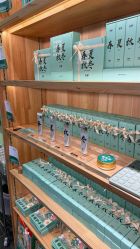 -青稚护手霜QINGZHI