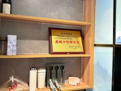 -天天鲜面馆(衡山路店)