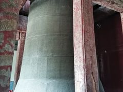 -大钟寺古钟博物馆