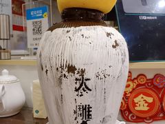 -白家餐厅(徐家汇店)