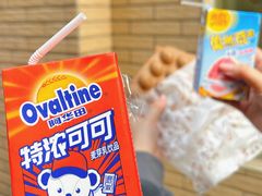 -阿叔鸡蛋仔(燎原路店)