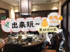 -北方家宴(番禺永旺店)