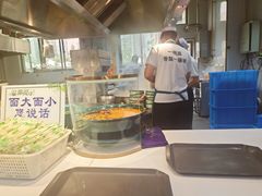 -伊穆祥牛肉面总店·清真