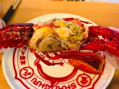 -旺小胖小龙虾