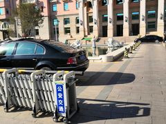 -北京饭店