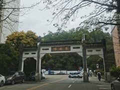 -深圳国际园林花卉博览园