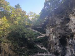 -天河潭旅游度假区