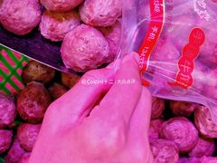 -阿娟牛肉丸·手打牛肉丸·现做现卖