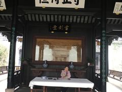 -金庸书院