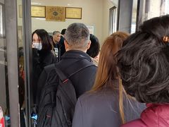 -万寿斋(山阴路店)
