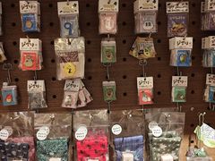 -茑屋书店(天目里店)