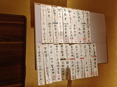 -加奈日本料理